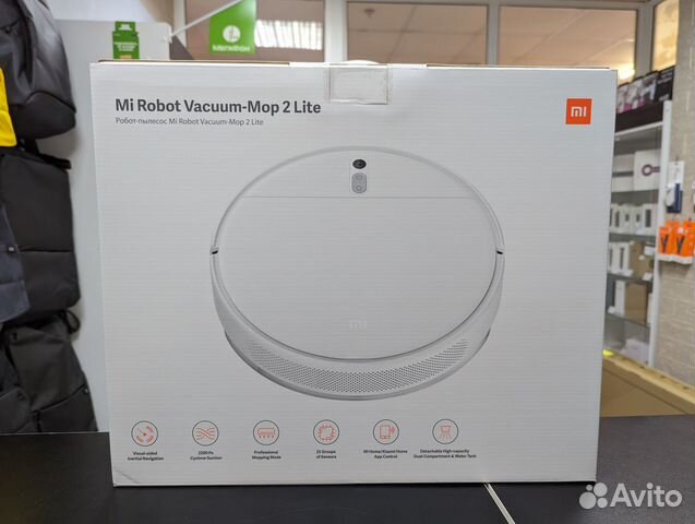 NEW Робот-пылесос Xiaomi Robot Vacuum- Mop 2 Lite