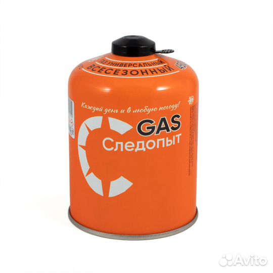 Газ туристический 