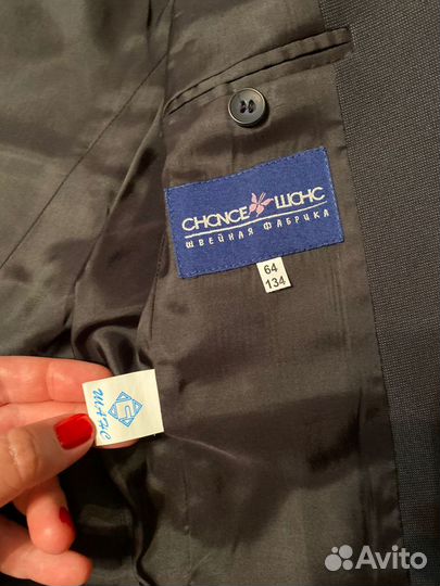 Школьный Костюм на мальчика 134