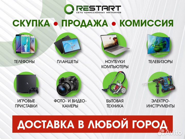 Игровая приставка Microsoft Xbox Series S