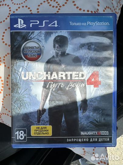 Игры для приставок ps4