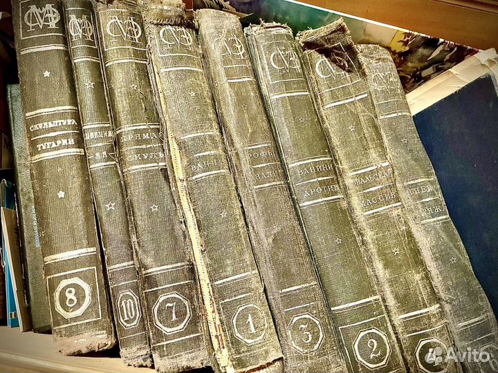 Малая советская энциклопедия 1927