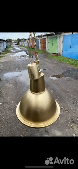 Светильники