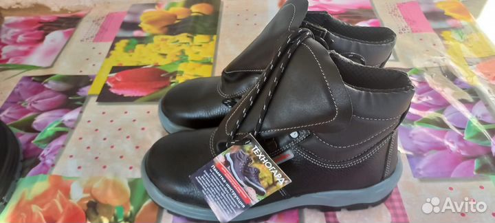 Ботинки рабочие