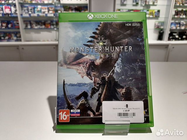Monster Hunter World для xbox ONE