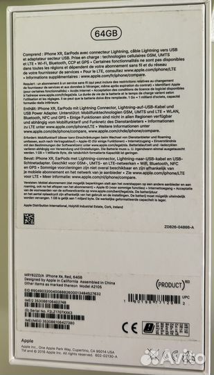 iPhone Xr, 64 ГБ