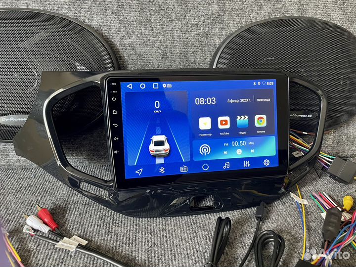 Магнитола 2/32 на LADA Vesta android новая