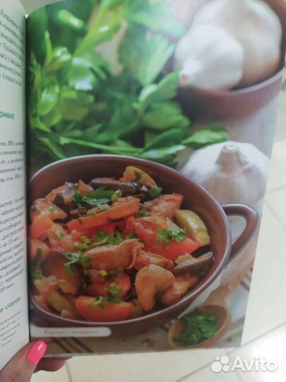 Рецепты для детей от 0 до 7 лет. Новая