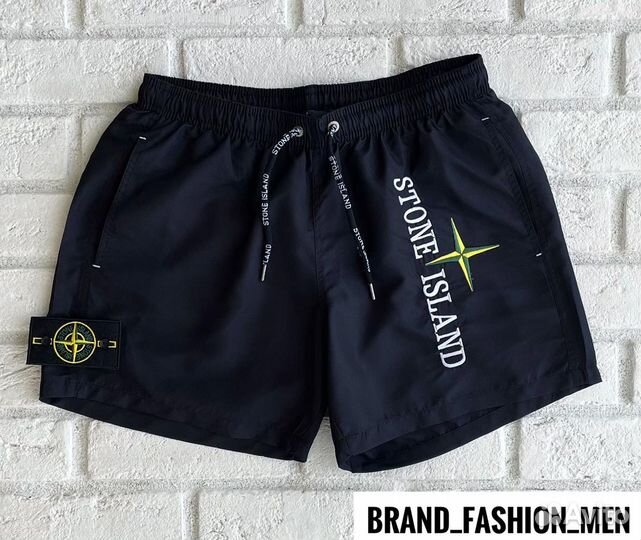 Плавательные шорты Stone Island