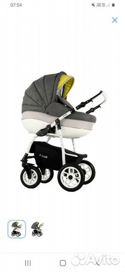 Люлька новая