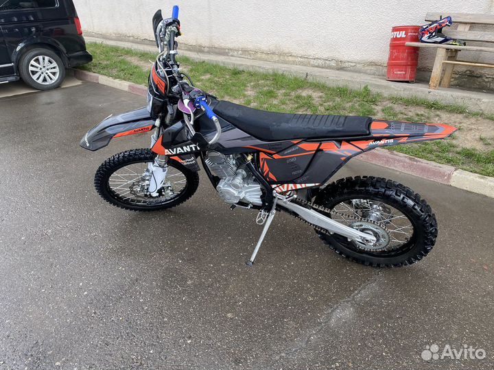 Авантис 250 эндуро с птс
