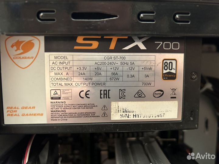 Игровой компьютер (gtx 1060 3 гб)