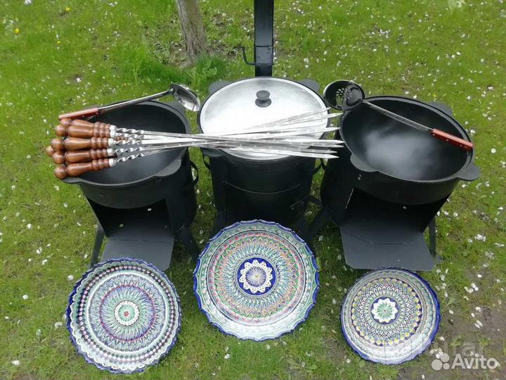 Казан узбекский