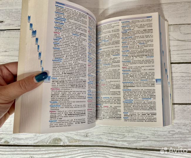 Longman Active Study Dictionary