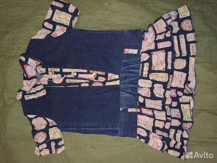 Платье и сарафан