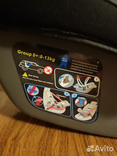 Детское автокресло переноска