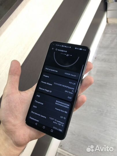 HONOR View 20, 6/128 ГБ