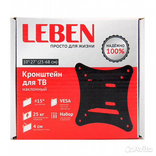 Кронштейн (крепление) для тв наклонный 10