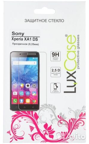 Защитное Стекло 2,5D на Sony Xperia XA1 прозрачное