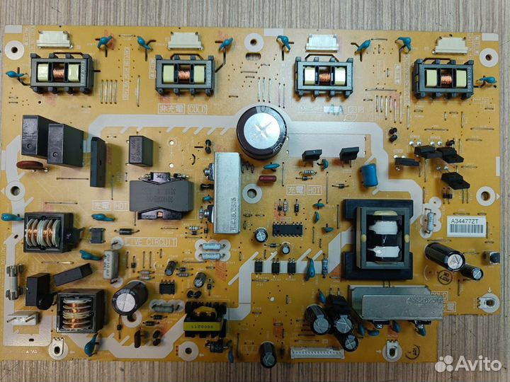 Платы для телевизора Panasonic TX-LR32C20