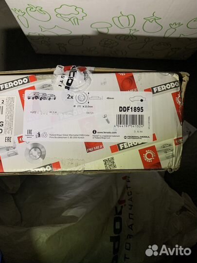 Диски тормозные задние 272х10 vw,skoda