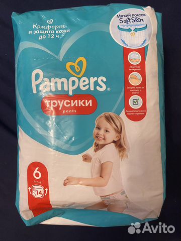 Pampers Трусики 6 15+кг