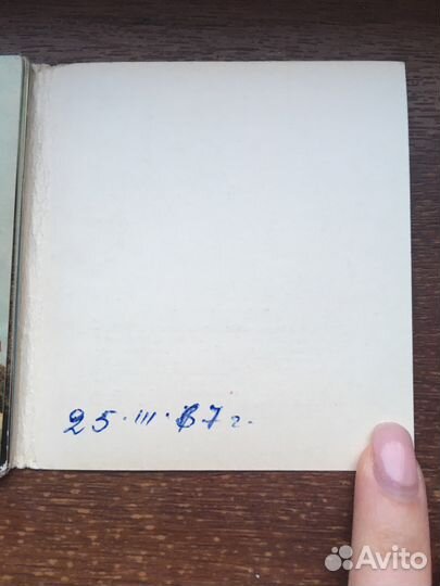 Комплект открыток 12 штук Брест