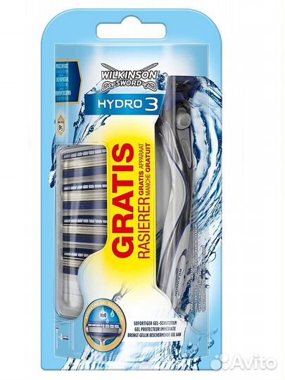 Бритвенные наборы Wilkinson Hydro3 (3 вида)
