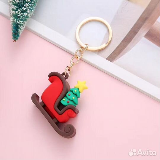 Брелок Новогодний