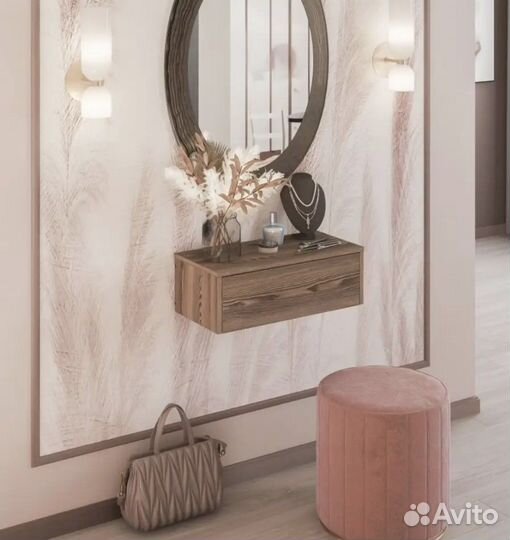 Тумбочка прикроватная