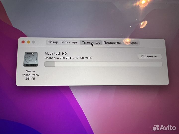 Apple MacBook Pro 15 retina 2015