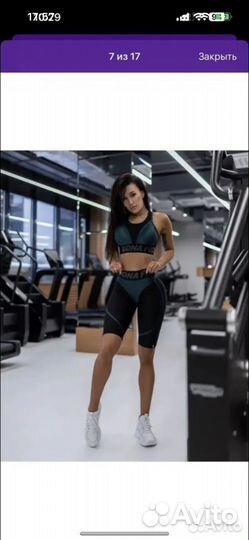 Костюм Bona Fide сетка. S