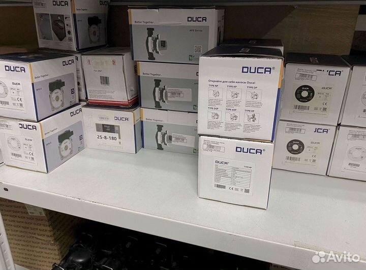 Запчасти для газовых котлов