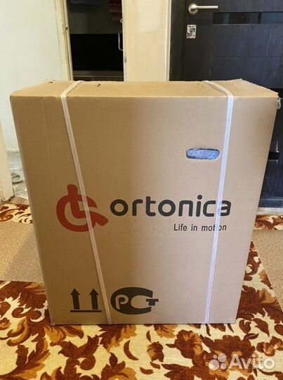 Кресло - Коляска инвалидная “base 195”