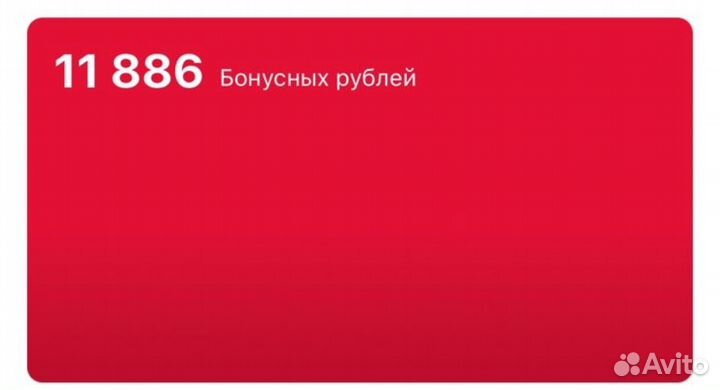 Богусы мвидео