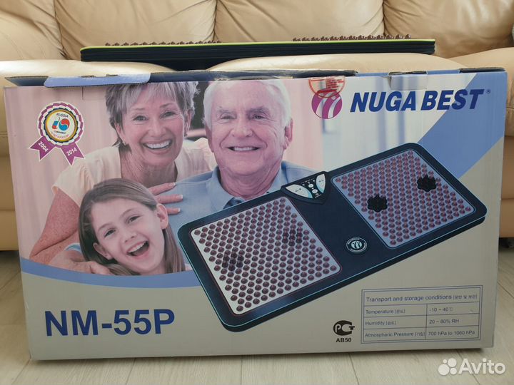 Массажер для ног новый