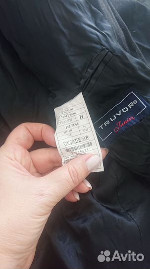 Костюм школьный на мальчика