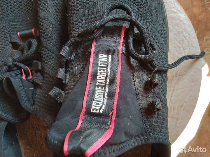 Туристическая обвязка