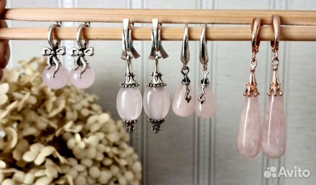 Розовый кварц серьги бусы