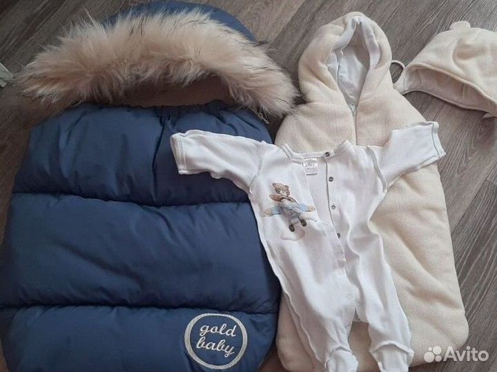 Конверт на выписку зимний для мальчика