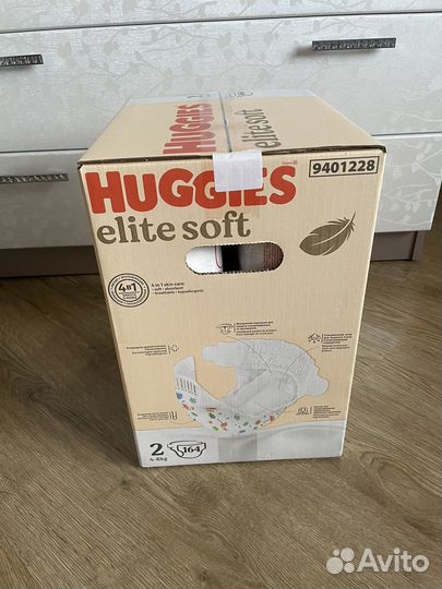 Подгузники Huggies elite soft 2