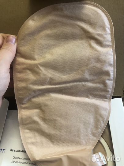 Калоприемники coloplast