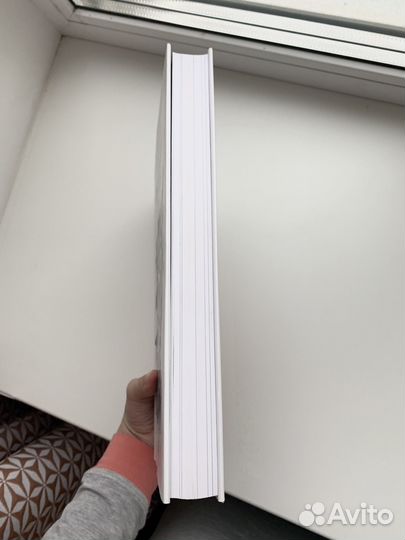 Леонид Проненко Каллиграфия для всех