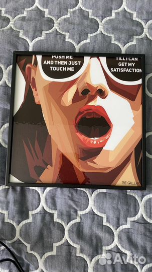 Две картины