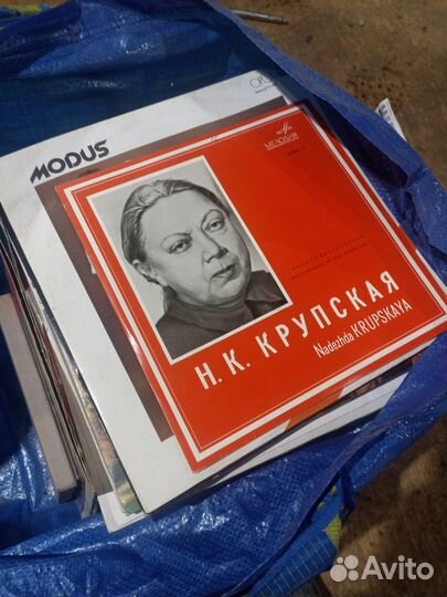 Виниловые пластинки СССР