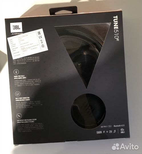 Беспроводные наушники jbl tune 510bt
