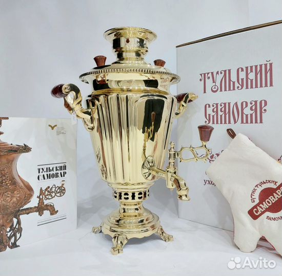 Самовар старинный. Рюмка с клеймом Н.А. Воронцова