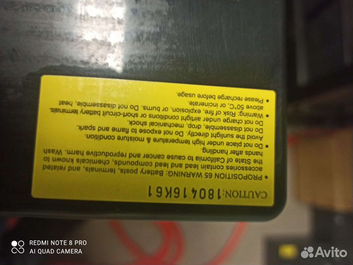 Аккумуляторная батарея гелиевая csb gpl 12750