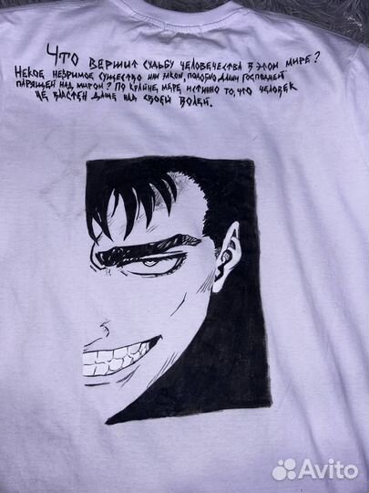 Кастомизация одежды