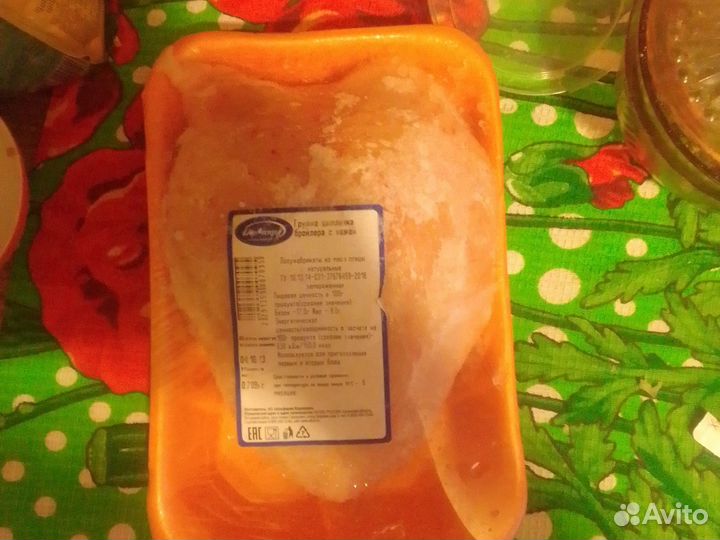 Игрушка Грудка цыпленка бройлера с кожей